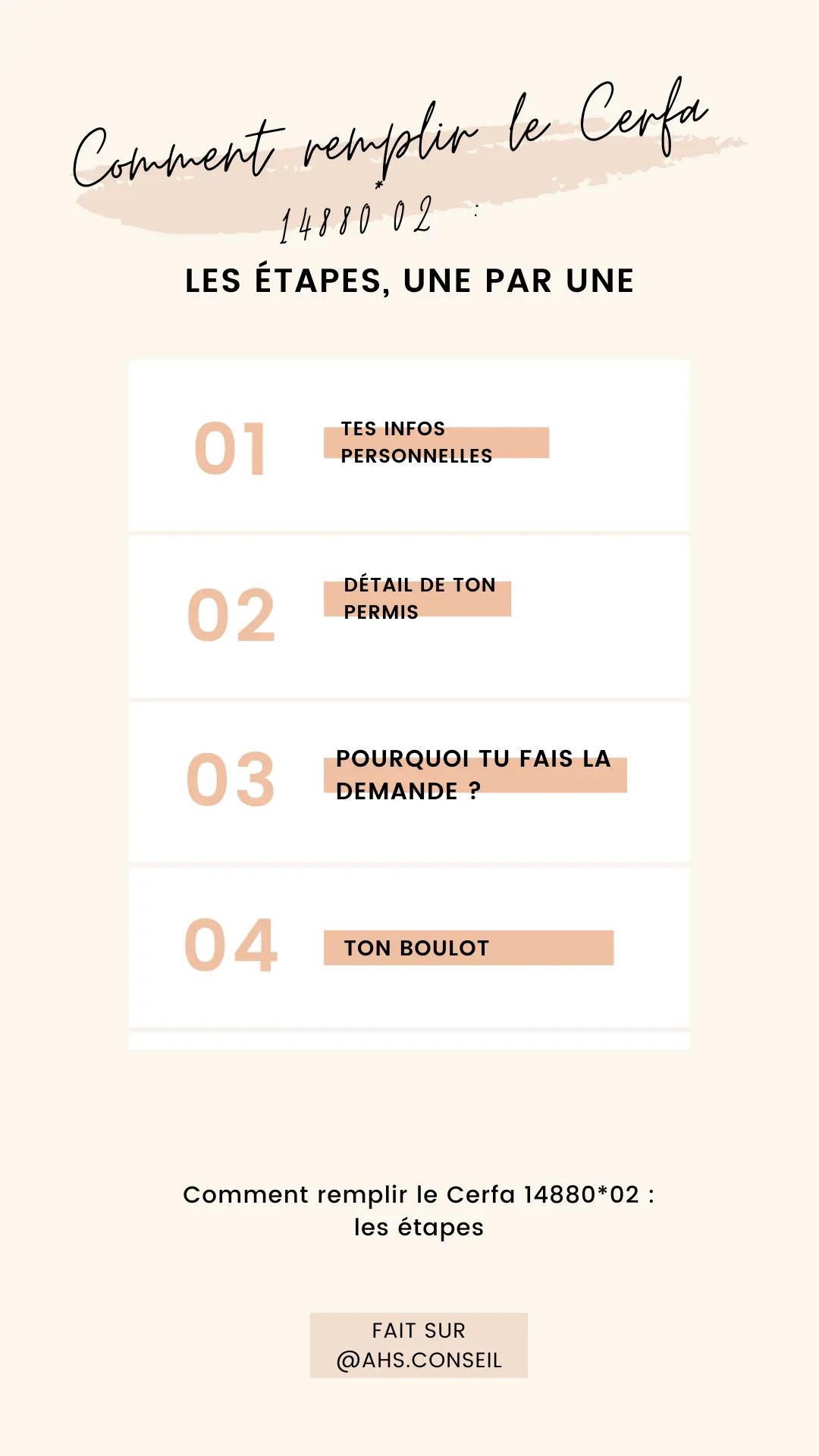 Comment remplir le Cerfa 1488002