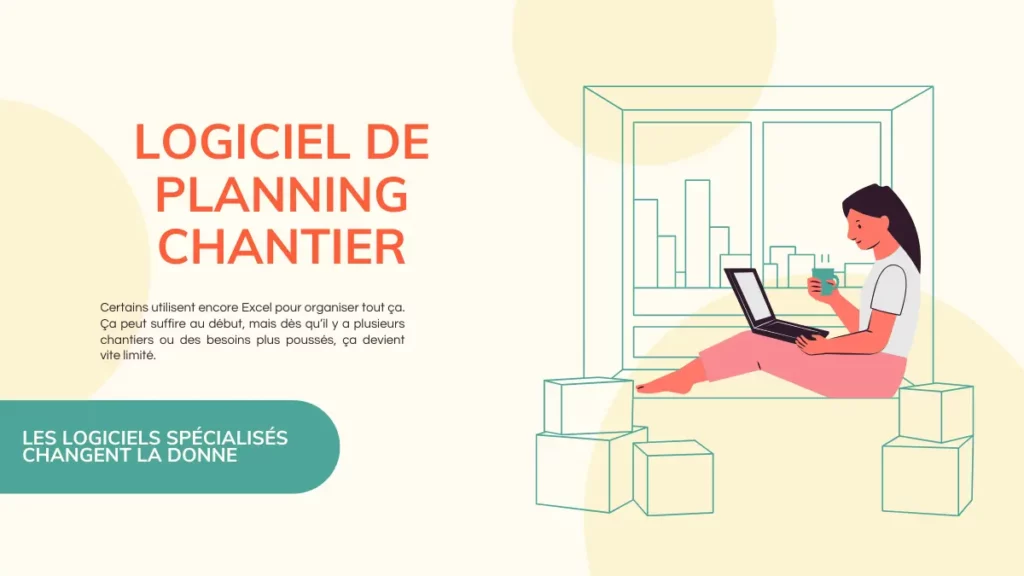 es logiciels specialises changent la donne